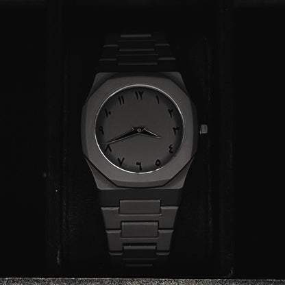 Black Arabic Watch